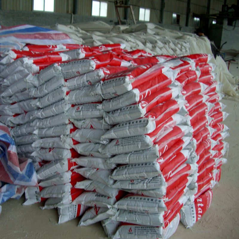 耐酸耐火澆注料